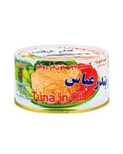 Bandar Abbas Tuna 